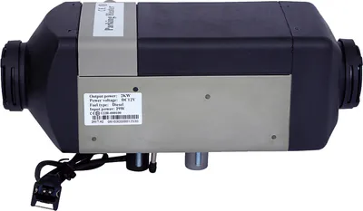  JP Dieselvarmer 2 KW - 12V m/Digital kontroll