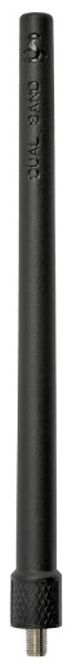 Hovedbilde Cobra Antenne til HH350, HH500 og HH600