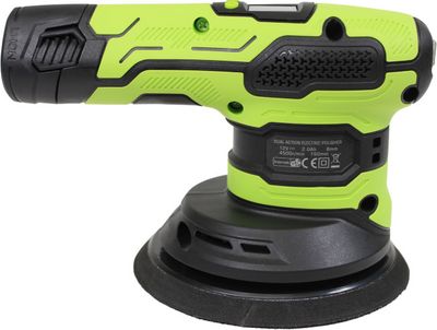 1852 Batteridrevet poleringsmaskin 12V